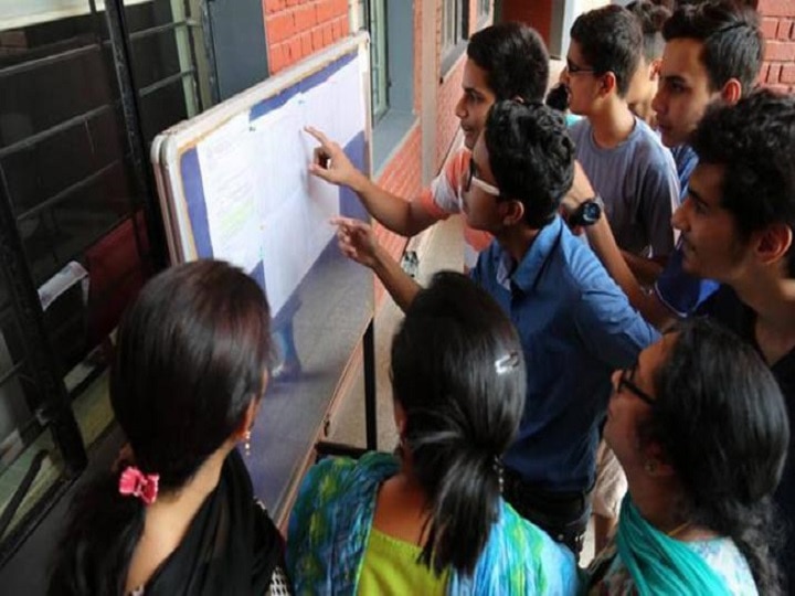 JNU MBA Admission 2019 begins at jnu.ac.in, Interviews in April 2019 JNU MBA Admission 2019 begins at jnu.ac.in, Interviews in April 2019