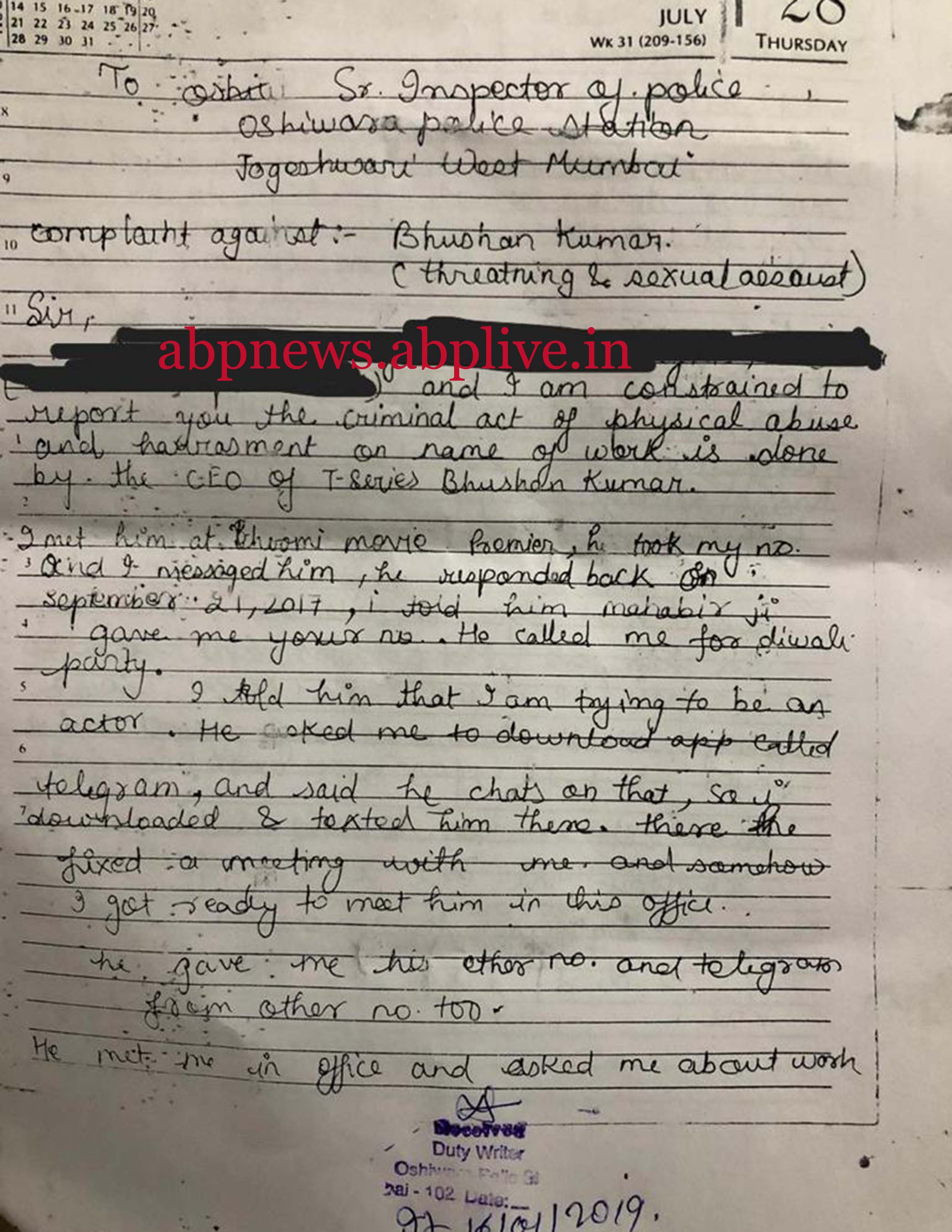 Girl files sexual harassment complaint against T-Series owner Bhushan Kumar