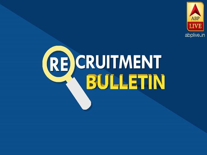 Recruitment Bulletin | TOP 5 GOVERNMENT JOBS OF THE DAY (17 Jan, 2019): UPSC, HSSC TGT, CISF, IIT Kharagpur invite applications Recruitment Bulletin | TOP 5 GOVERNMENT JOBS OF THE DAY (17 Jan, 2019): UPSC, HSSC TGT, CISF, IIT Kharagpur invite applications
