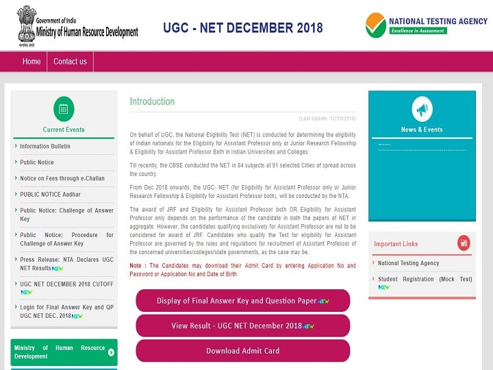 NTA UGC NET Final Answer Key 2018 for December session RELEASED at ntanet.nic.in; Direct link to check here NTA UGC NET Final Answer Key 2018 for December session RELEASED at ntanet.nic.in; Direct link to check here