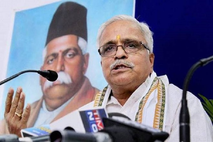 RSS leader Bhaiyaji Joshi says 'Ram Temple will be formed in Ayodhya by 2025' RSS leader Bhaiyaji Joshi says 'Ram Temple will be constructed in Ayodhya by 2025'