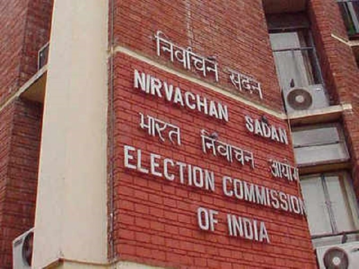 Election Commission wants action on fake election dates released on social media  Election Commission wants action on fake election dates released on social media