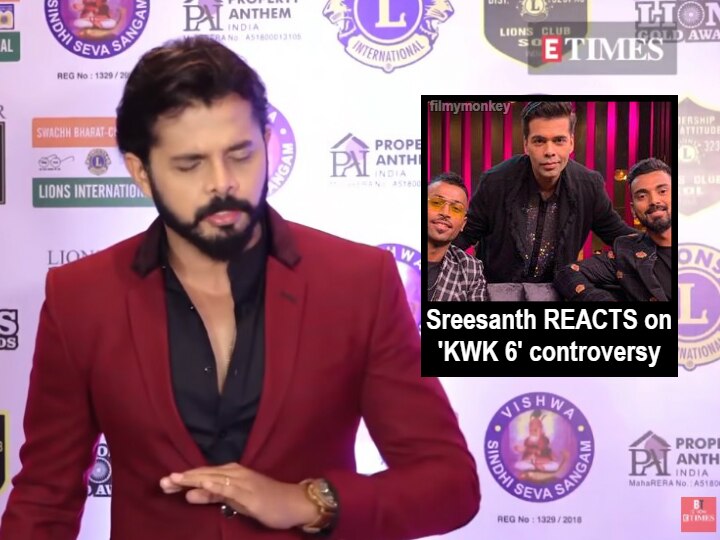 Hardik Pandya-K L Rahul 'Koffee With Karan 6' controversy: 'Bigg Boss 12' runner up S. Sreesanth REACTS: 