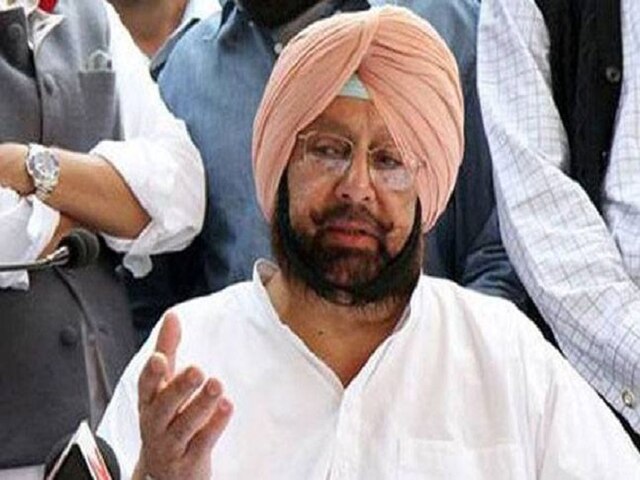 Congress MLAs express disappointment over CM Amrinder Singh being Congress MLAs express disappointment over CM Captain Amrinder Singh being