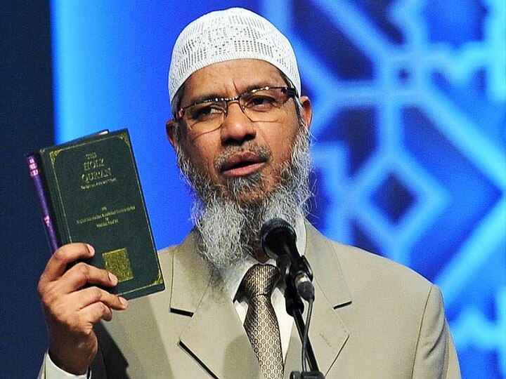 ED attaches assets worth Rs 16.40 crore of Zakir Naik's family under PMLA ED attaches assets worth Rs 16.40 crore of Zakir Naik's family under PMLA