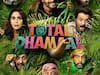 Ajay Devgn and Madhuri Dixit share new poster of \'Total Dhamaal\'!