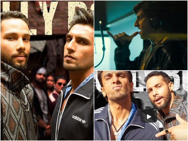 Gully Boy song 'Mere Gully Mein': Ranveer Singh’s rap composed by DIVINE and Naezy is foot tapping 'Mere Gully Mein': Ranveer’s rap, DIVINE & Naezy’s killer lyrics in Gully Boy’s new song will leave you wanting for more!