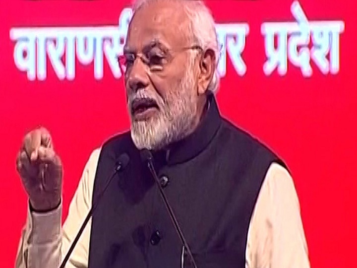 15th Pravasi Bharteey Diwas: India to issue chip-based e-passport, says PM Narendra Modi 15th Pravasi Bharteey Diwas: India to issue chip-based e-passport, says PM Narendra Modi