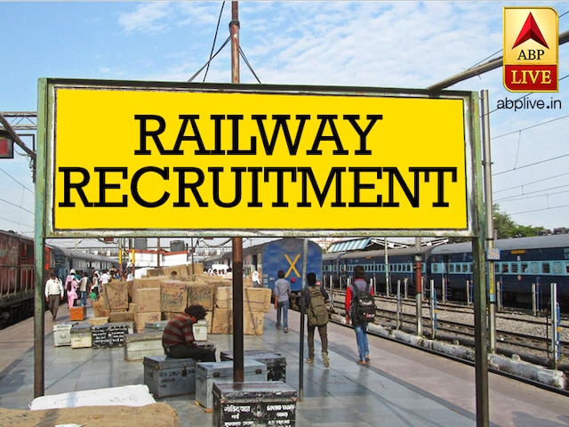 Indian Railway Recruitment 2019: Good News! Piyush Goyal announces 4 lakh vacancies; 10% quota applicable Indian Railway Recruitment 2019: Good News! Piyush Goyal announces 4 lakh vacancies; 10% quota applicable