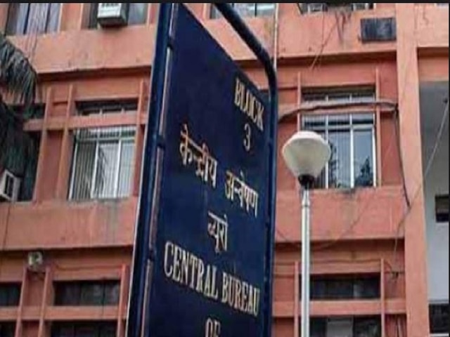 CBI Registers Corruption Case In Pilatus Aircraft Deal, Searches Sanjay Bhandari's Office, Residence CBI Registers Corruption Case In Pilatus Aircraft Deal, Searches Sanjay Bhandari'S Office, Residence