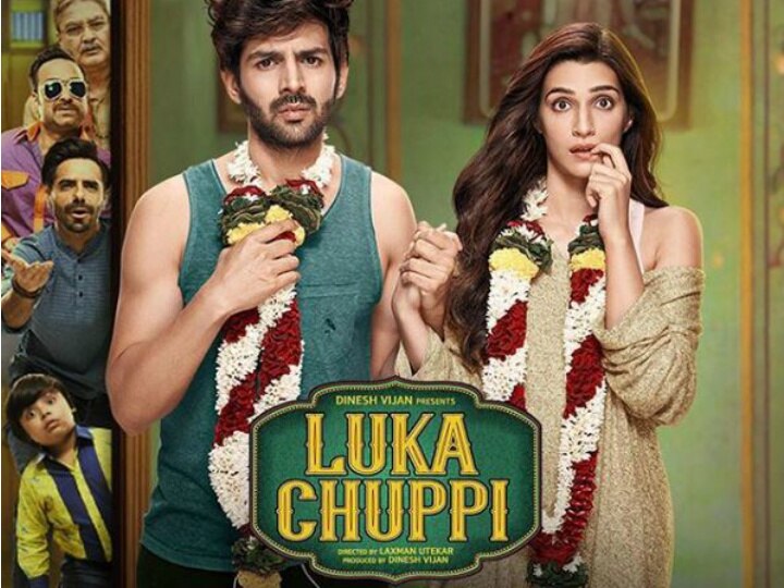 'Luka Chuppi' Trailer: Kartik Aaryan & Kriti Sanon's film promises to be love story with urban twist! 'Luka Chuppi' Trailer: Kartik Aaryan & Kriti Sanon's film promises to be love story with urban twist!