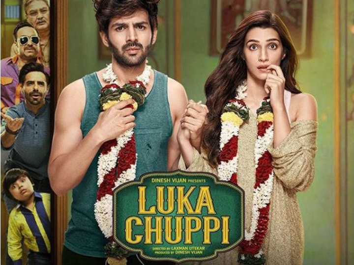 'Luka Chuppi' Trailer: Kartik Aaryan & Kriti Sanon's film promises to be love story with urban twist! 'Luka Chuppi' Trailer: Kartik Aaryan & Kriti Sanon's film promises to be love story with urban twist!