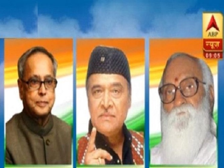 Meet Bharat Ratna awardees former President Pranab Mukherjee, Nanaji Deshmukh and Bhupen Hazarika Former President Pranab Mukherjee, Nanaji Deshmukh and Bhupen Hazarika conferred with Bharat Ratna