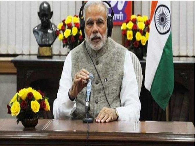 PM Modi To Deliver His First 'Mann Ki Baat' Address Of 2019 Today