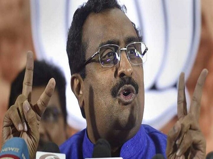 Ram Temple: Ahead of SC hearing, BJP leader Ram Madhav says 'demand of saints shall be regarded” Ram Temple: Ahead of SC hearing, BJP leader Ram Madhav says 