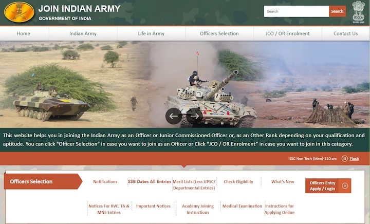 Indian Army SSC Recruitment 2019: 189 Tech Jobs for Engineering Graduates at joinindianarmy.nic.in Indian Army SSC Recruitment 2019: 189 Tech Jobs for Engineering Graduates