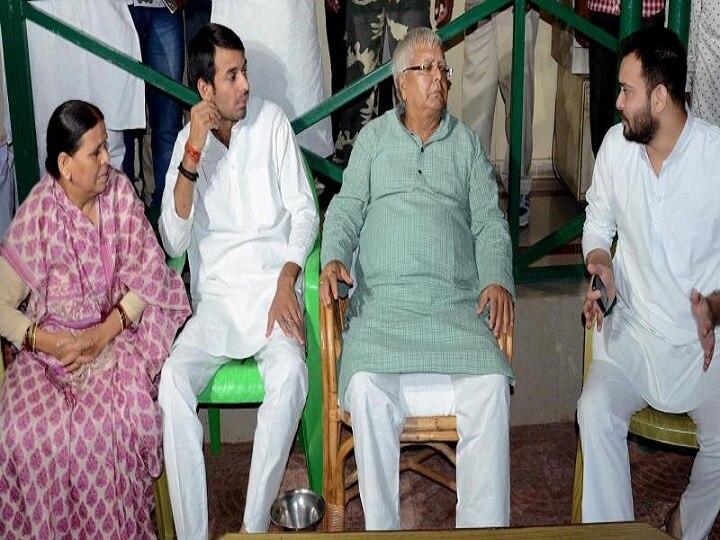 IRCTC scam: Delhi court grants bail to Lalu, wife and son IRCTC scam: Delhi court grants bail to Lalu, wife and son