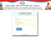 UP Police Admit Card 2018 for Female PAC Recruitment out at uppbpb.gov.in, PST on 30th January 2019