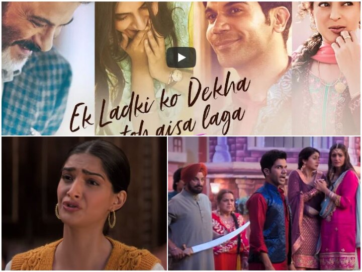 'Ek Ladki Ko Dekha Toh Aisa Laga' new TRAILER: Rajkummar Rao supports Sonam Kapoor in her love story in the film! 'Ek Ladki Ko Dekha Toh Aisa Laga' new TRAILER: Rajkummar Rao supports Sonam Kapoor in her struggle to #SetLoveFree