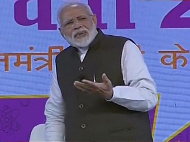 Pariksha Pe Charcha 2.0: PM Modi discusses exam stress, time management, others; complete Q&A here! Pariksha Pe Charcha 2.0: PM discusses exam stress, time management; complete Q&A here!