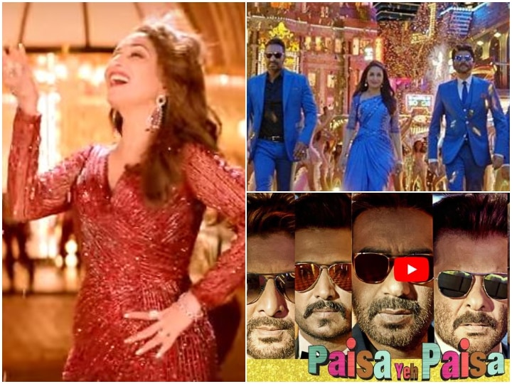 Paisa Yeh Paisa song: Madhuri Dixit spreads magic with her moves in 'Total Dhamaal' new track! Paisa Yeh Paisa song: Madhuri Dixit spreads magic with her moves in 'Total Dhamaal' new track!