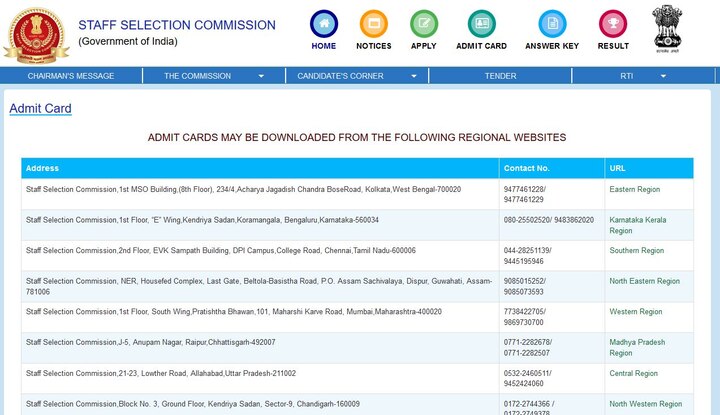 SSC Steno Grade ‘C’ & ‘D’ Admit Cards 2018 Released at ssc.nic.in, Download Now SSC Steno Grade ‘C’ & ‘D’ Admit Cards 2018 Released at ssc.nic.in, Download Now