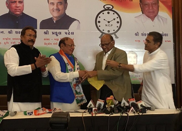 Gujarat Ex- CM Shankarsinh Vaghela joins NCP in presence of Sharad Pawar Gujarat Ex- CM Shankarsinh Vaghela joins NCP in presence of Sharad Pawar