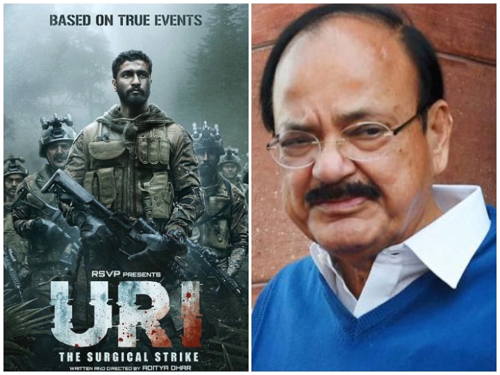 Uri - The Surgical Strike: Vice President M Venkaiah Naidu watches Vicky Kaushal's film; Calls it inspiring! Vice President M Venkaiah Naidu praises Vicky Kaushal's 'Uri'; Calls it inspiring!