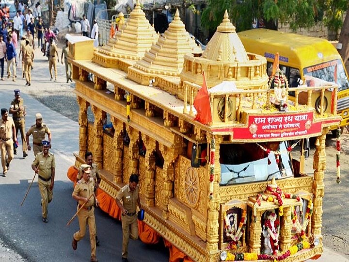 Ram Temple case: Know all about excess land from the 67.7 acres which govt seeks to be returned   Ram Temple case: Know all about 'excess' land from the 67.7 acres which govt wants SC to return