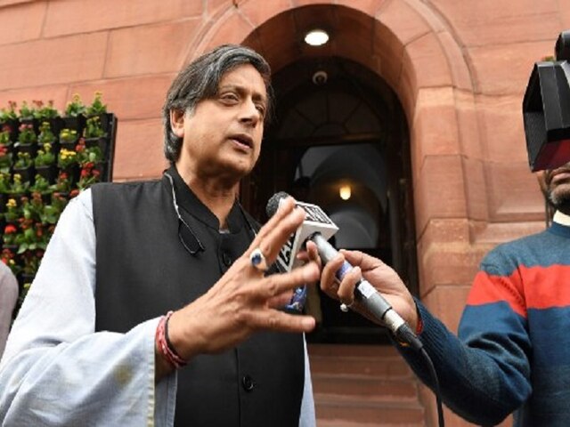 US website gives India's 'Pranayama' a Western name, Shashi Tharoor decides to educate it US website gives India's 'Pranayama' a Western name, Shashi Tharoor decides to educate it