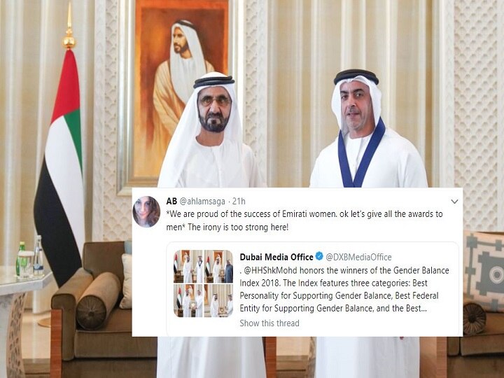 “But where are the women?”, Twitter slams UAE authorities over gender balance awards won all by men “But where are the women?”, Twitterati slam UAE authorities over gender balance awards won all by men