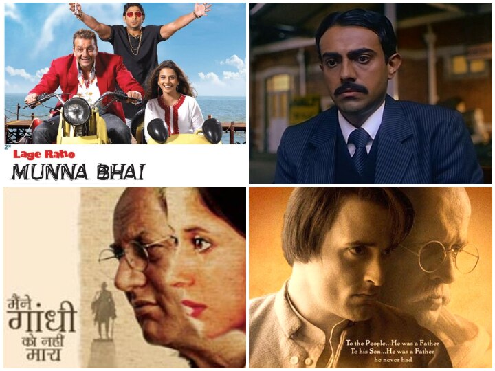 Martyrs' Day 2019: 6 Films based on Mahatma Gandhi that you need to watch on Bapu's 71st death anniversary! Martyrs' Day 2019: 6 Films based on Mahatma Gandhi that you need to watch on Bapu's death anniversary!