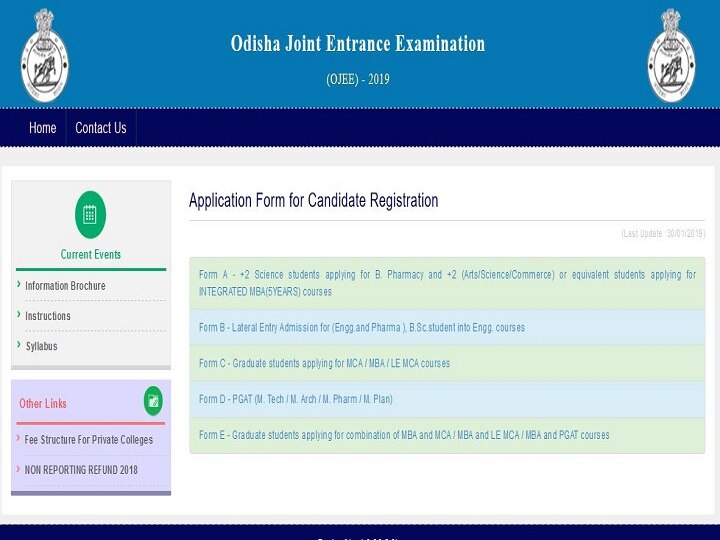 OJEE 2019 Registration begins today at ojee.nic.in, Exam on 12th May 2019 OJEE 2019 Registration begins today at ojee.nic.in, Exam on 12th May 2019