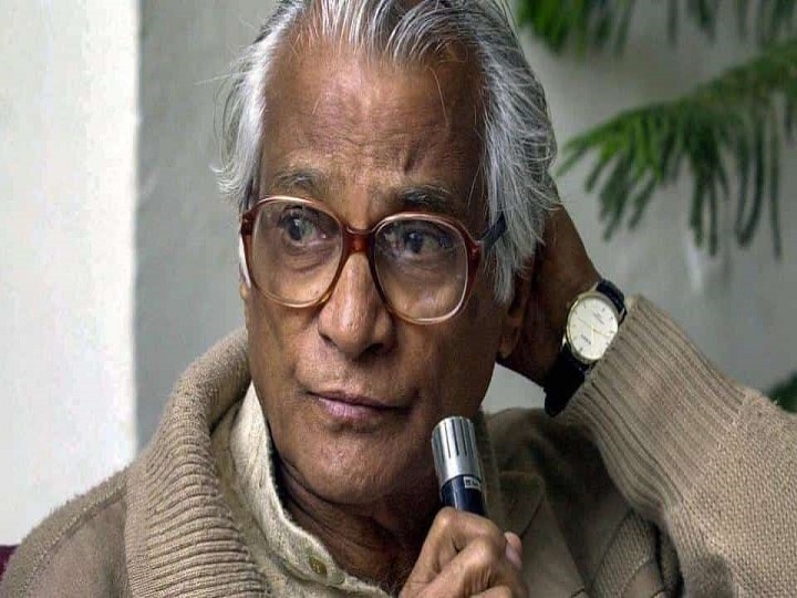 Former Defence Minister George Fernandes to be cremated with State Honors today  Former Defence Minister George Fernandes to be cremated with State Honors today