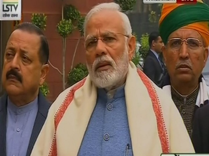 Budget 2019: We want Sabka Sath, Sabka Vikas even in Parliament, says PM Narendra Modi Budget 2019: We want Sabka Sath, Sabka Vikas even in parliament, says PM Narendra Modi