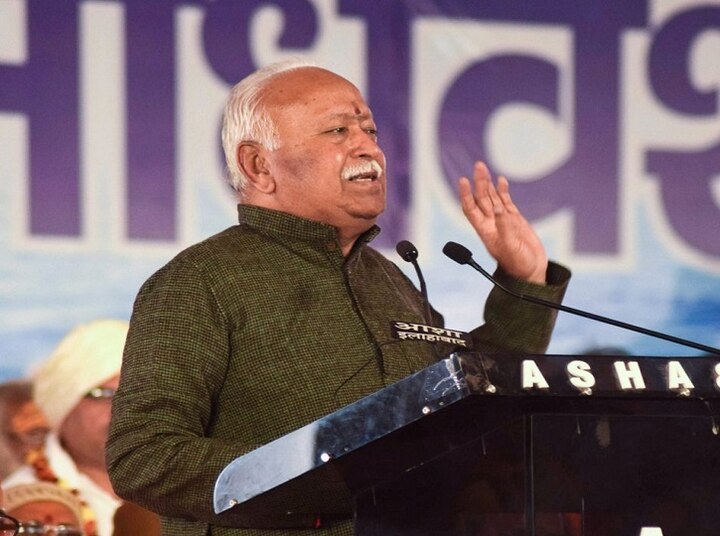 RSS chief Bhagwat warns against 'misuse of power' RSS chief Mohan Bhagwat warns against 'misuse of power'