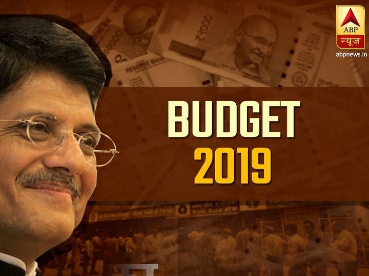 Budget 2019: Read the speech delivered by FM Piyush Goyal in Parliament today - Full Text Budget 2019: Read the speech delivered by FM Piyush Goyal in Parliament today - Full Text