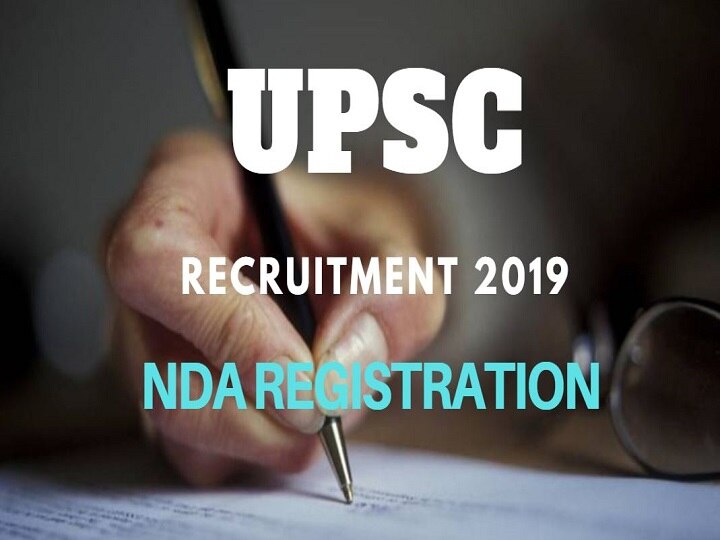 NDA registration 2019: Last date to apply for UPSC NDA/NA I 2019 is Feb 4; Fill application forms via upsc.gov.in NDA registration 2019: Last date to apply for UPSC NDA/NA I 2019 is Feb 4; Salary upto 2.5 lakhs