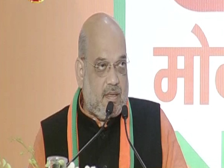 Shah to kick off BJP's campaign for Lok Sabha polls; 10 crore suggestions to be sought for manifesto BJP begins campaign for Lok Sabha polls; seeks 10 crore suggestions from people for manifesto