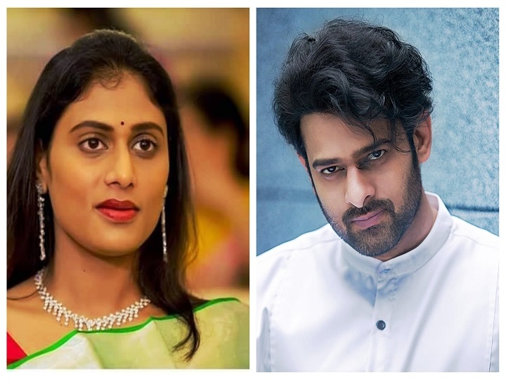 2 arrested for linking Jagan Mohan Reddy’s sister Sharmila with 'Baahubali' star Prabhas 2 arrested for linking Jagan Mohan Reddy’s sister Sharmila with 'Baahubali' star Prabhas