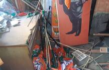 In Pics: Amid Mamata-CBI Face-Off, BJP Accuses TMC Of Vandalising Its Office In South Kolkata