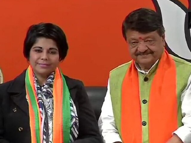 Former West Bengal IPS officer Bharati Ghosh, facing criminal charges, joins BJP West Bengal: Ex IPS officer Bharati Ghosh, facing criminal charges, joins BJP
