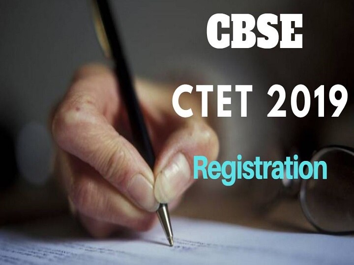 CTET 2019 registration to begin today at ctet.nic.in; check important dates, eligibility criteria, other details here CTET 2019 registration to begin today; check important dates, eligibility criteria, other details here