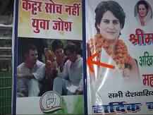 Posters featuring Rahul, Priyanka Gandhi and Robert Vadra put outside Congress HQ in Delhi