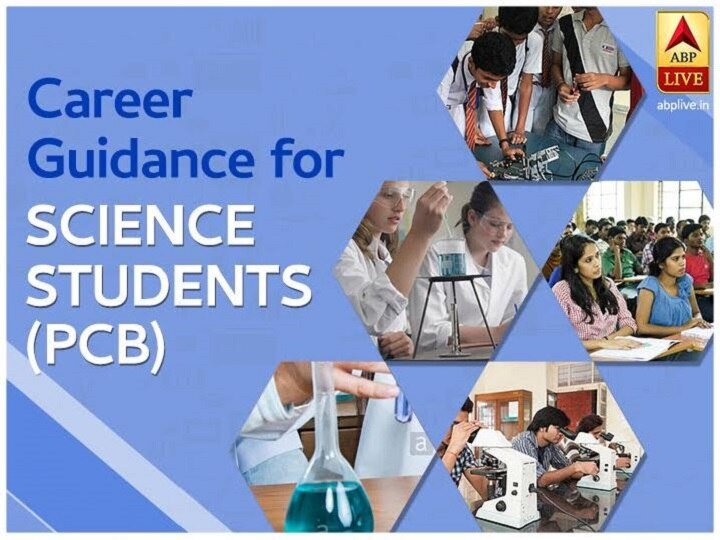 Class 12 Board Exams: Best career option for Science PCB students after HSC examination Career Guidance: Top professions to chose for Science PCB students after Class 12th