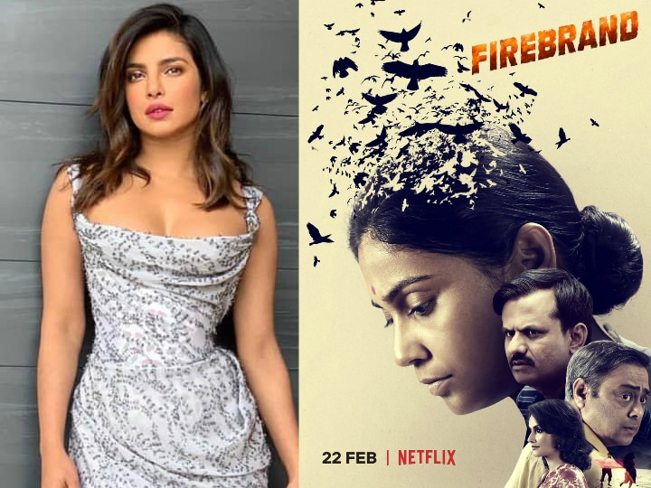 Priyanka Chopra-produced Marathi film 'Firebrand' to premiere on Netflix on Feb 22 Priyanka Chopra-produced Marathi film 'Firebrand' to premiere on Netflix on Feb 22