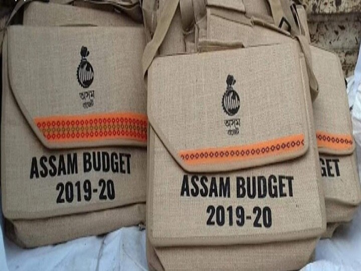 Assam Budget 2019: Govt announces one tola gold to brides, rice at Re 1/ kg; top highlights here Assam Budget 2019: Govt announces one tola gold to brides, rice at Re 1/ kg; top highlights here