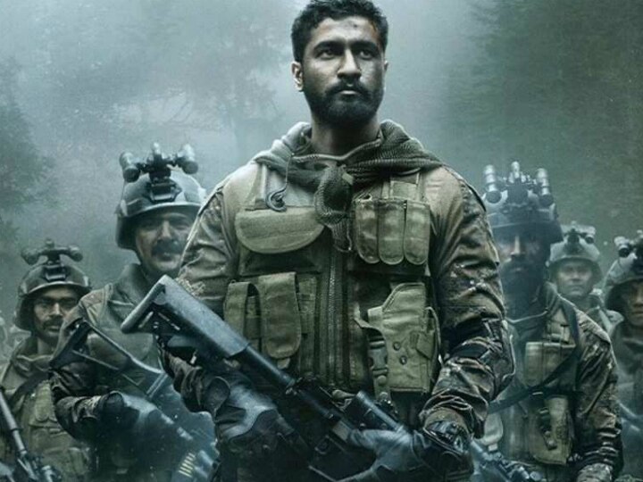 Uri: The Surgical Strike star Vicky Kaushal says I want to set my journey as an example to others! Vicky Kaushal: I want to set my journey as an example to others!