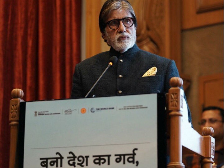 Amitabh Bachchan urges people to use toilets Amitabh Bachchan urges people to use toilets