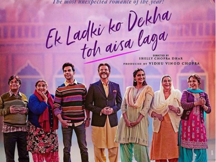 ‘Ek Ladki Ko Dekha Toh Aisa Laga’ screenplay to be part of Oscars library! ‘Ek Ladki Ko Dekha Toh Aisa Laga’ screenplay to be part of Oscars library!